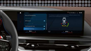 Parking Assistant Plus