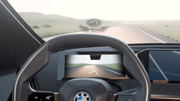 Head-up display 