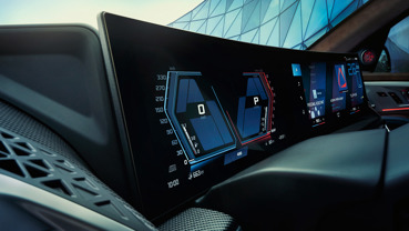 BMW Curved Display