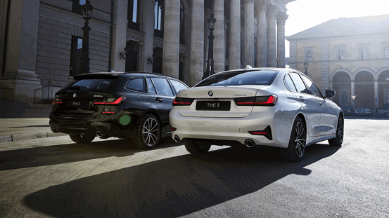 BMW Premium Selection