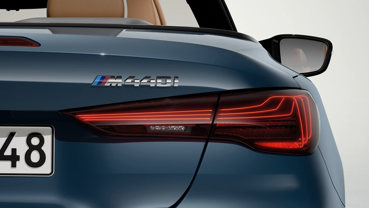 Fænomenale egenskaber